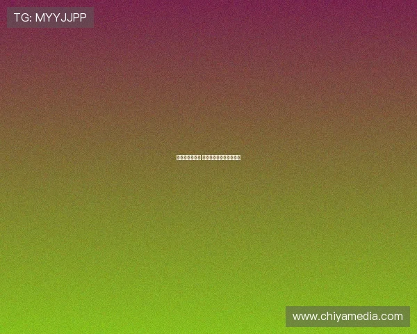 申花上半场占优 特谢拉抱怨裁判或成隐患